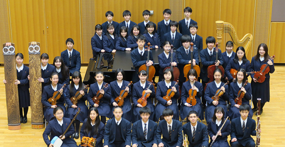 Orchestra of Tokyo University of the Arts