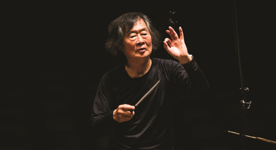 Kobayashi Ken-Ichiro és a MÁV Szimfonikus Zenekar 
