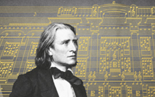 Concert Series 2025 Autumn