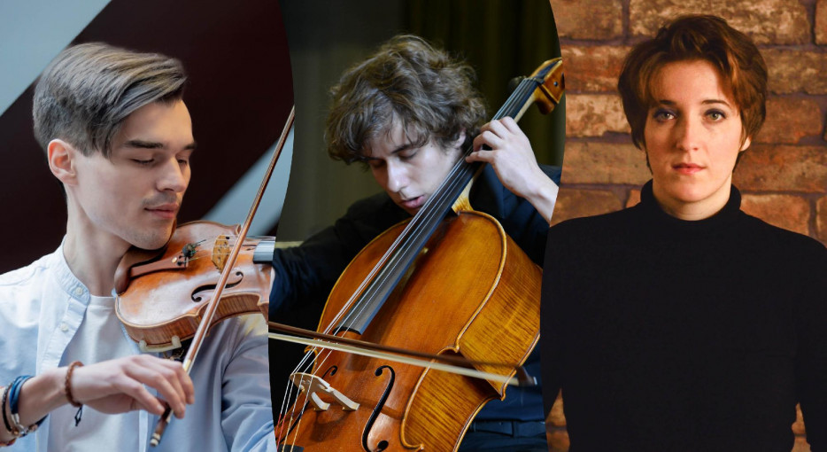 Alexandra Balog, Rosa Hartley & Máté Tomasz Chamber Recital