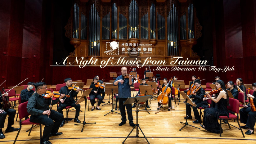 Taipei Taiwan Sounds Good Youth Strings Orchestra