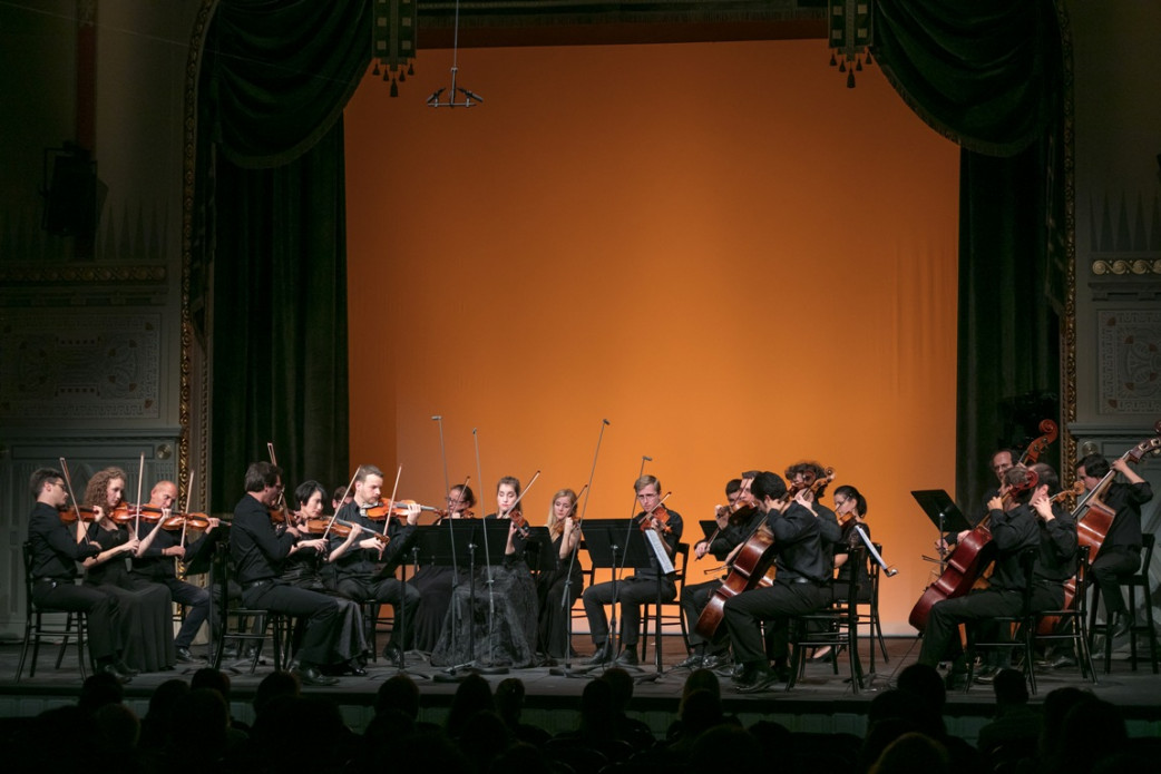 Anima Musicae Kamarazenekar
