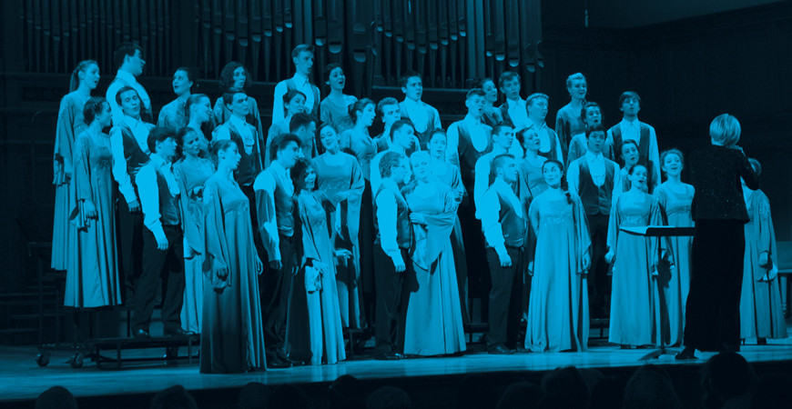 Choir of the Belarusian State Academy of Music